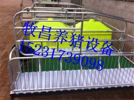 供應(yīng)牧昌養(yǎng)豬設(shè)備 專業(yè)母豬產(chǎn)床，提升養(yǎng)殖效率