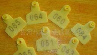 供應(yīng)豬用耳標(biāo)記號(hào)牌 經(jīng)久耐用的智能化養(yǎng)豬設(shè)備