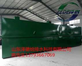 晚間聚焦 澤德私立醫(yī)院污水處理設(shè)備升級與現(xiàn)代化養(yǎng)豬設(shè)備助力環(huán)保雙贏