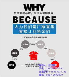 解析丙級(jí)防火門(mén) 益興門(mén)業(yè)防火門(mén)的技術(shù)優(yōu)勢(shì)與銅陵防火門(mén)專(zhuān)業(yè)咨詢(xún)指南