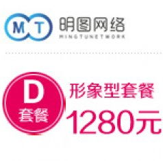 合肥明圖網(wǎng)絡(luò)科技 打造安徽門(mén)戶(hù)網(wǎng)站與技術(shù)交流新高地