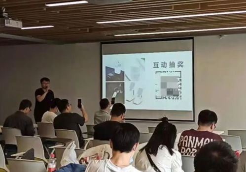 人工智能技術交流會成都站圓滿落幕，共話前沿技術新篇章